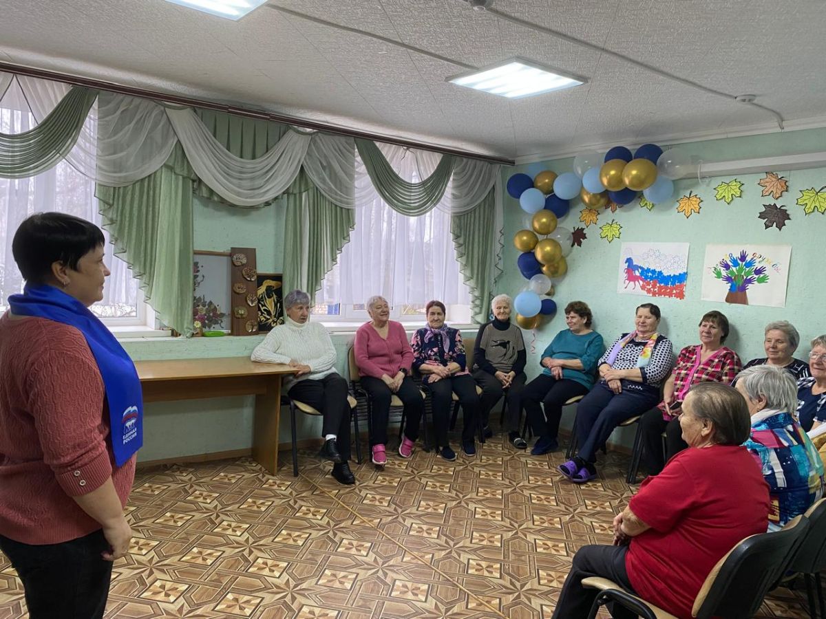 Сегодня отделение дневного пребывания стало площадкой для проведения праздничного мероприятия, посвященного Дню народного единства